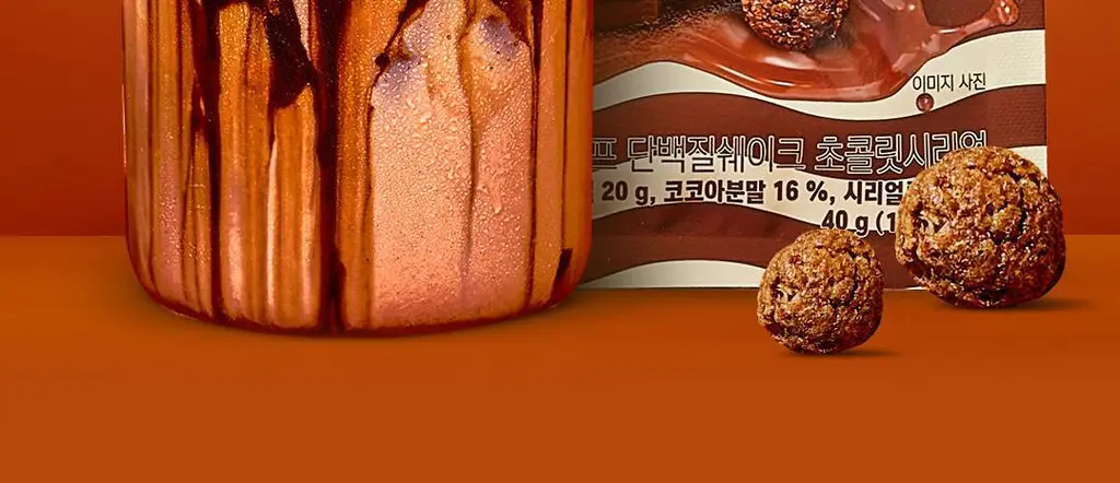 [NEW] 베노프 단백질쉐이크 40g 2종 택1 (초콜릿시리얼/미숫가루시리얼) 상세페이지 23